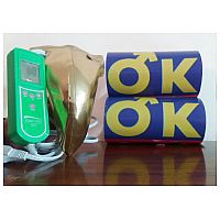 دستگاه ورزشی ویبره